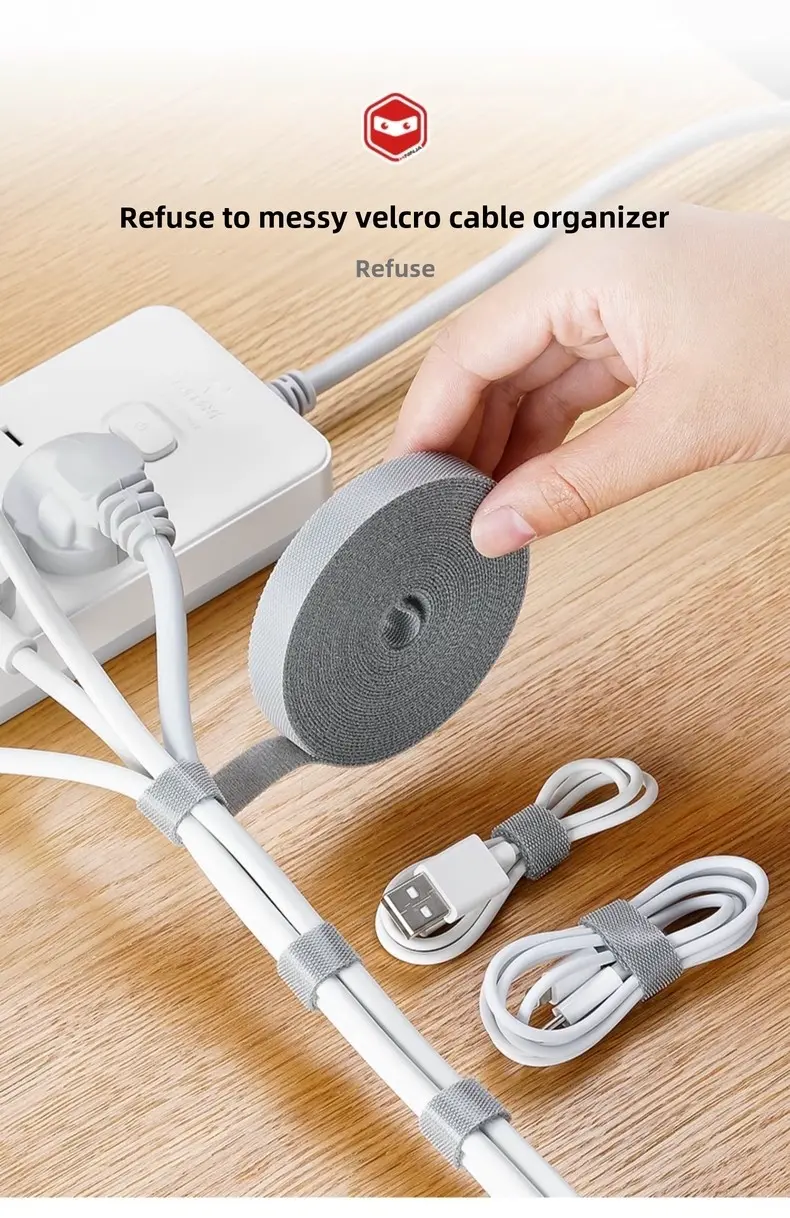 ស្កុតរុំ ខ្សែភ្លើងនិងសម្ភារៈតូចៗ