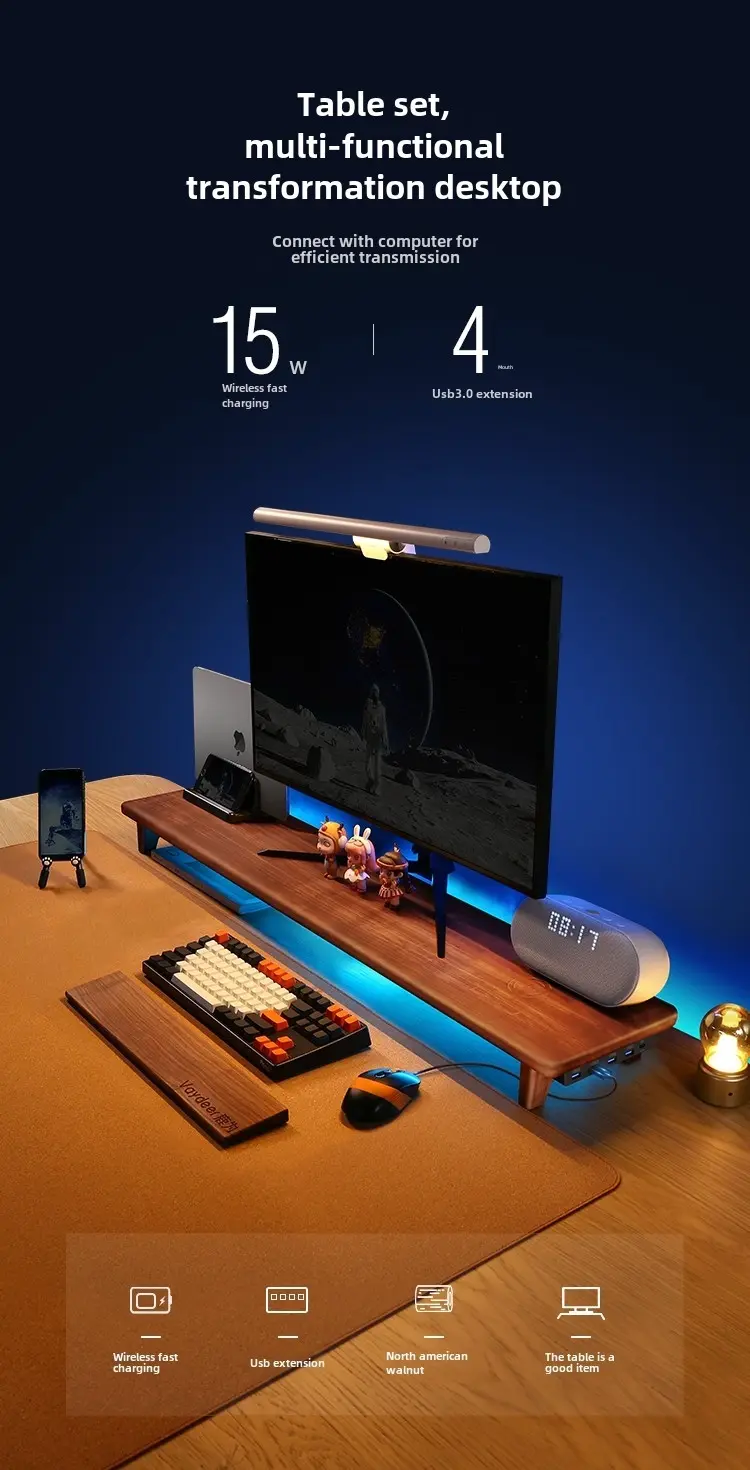 ជើងទម្រ Monitor ឈើមានជាមួយនឹងរន្ធ USB 
