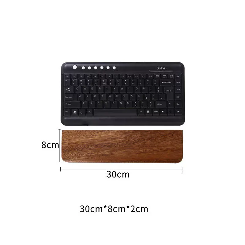 ទ្រនាប់ដៃ Keyboard